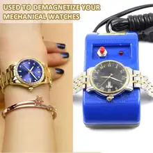 Часы размагничиватель механические часы размагничивание Инструменты для ремонта часов для решения намагничивания часов неточные время путешествия