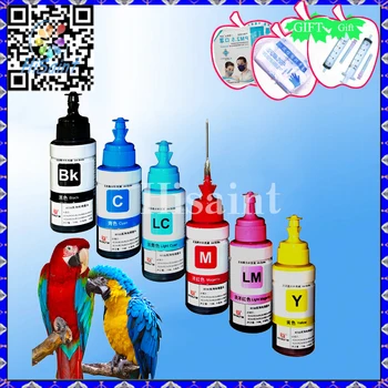 

Hisaint 600 ML Digital Refill Ink Universal for Epson in-One Series: R230/R270/R290/T50/1390/R330 Special ink