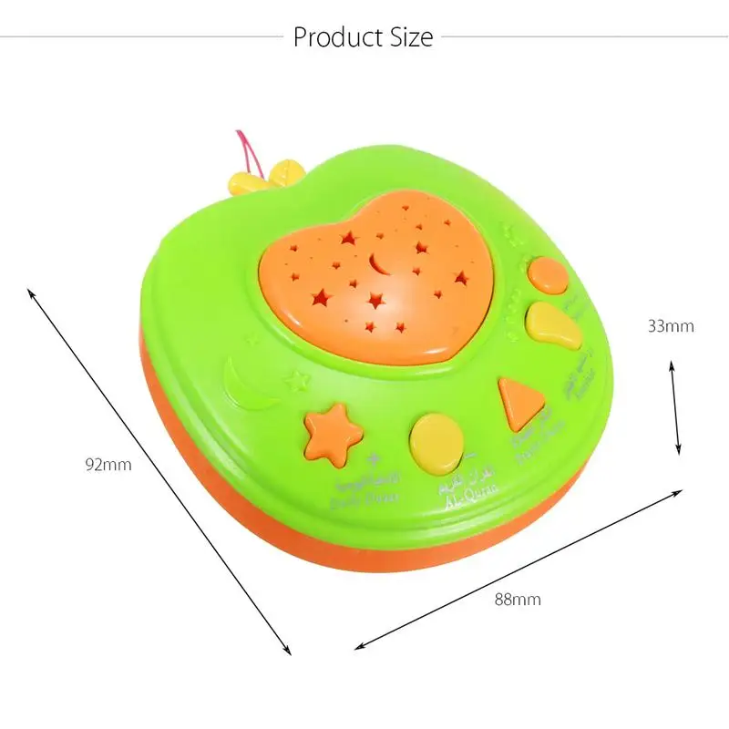 Дети Сура Коран обучающая машина молитва дети исламские развивающие игрушки
