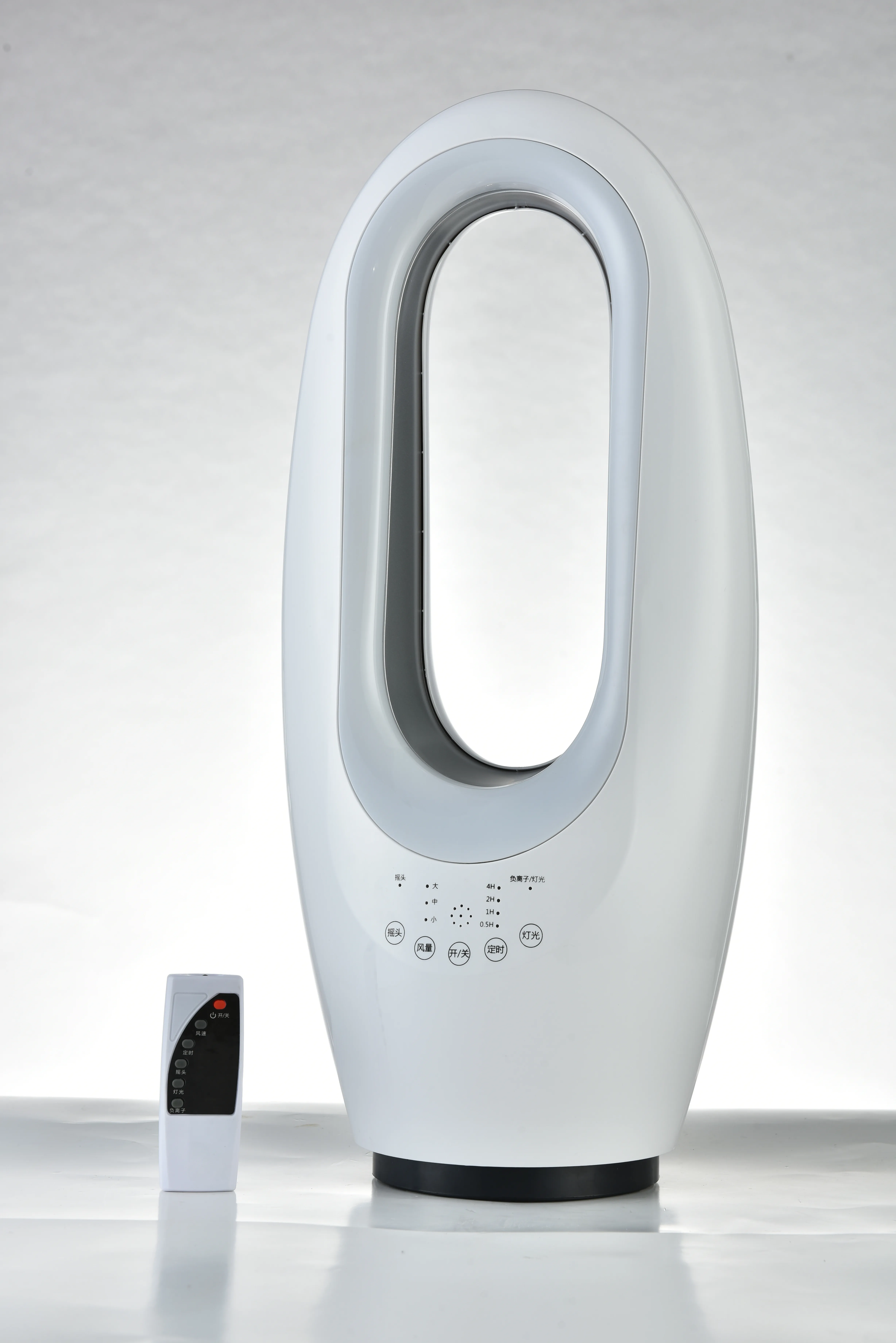 

Leafless fan home desktop negative ion air purification bedroom LED color lamp remote control ment 1-9H