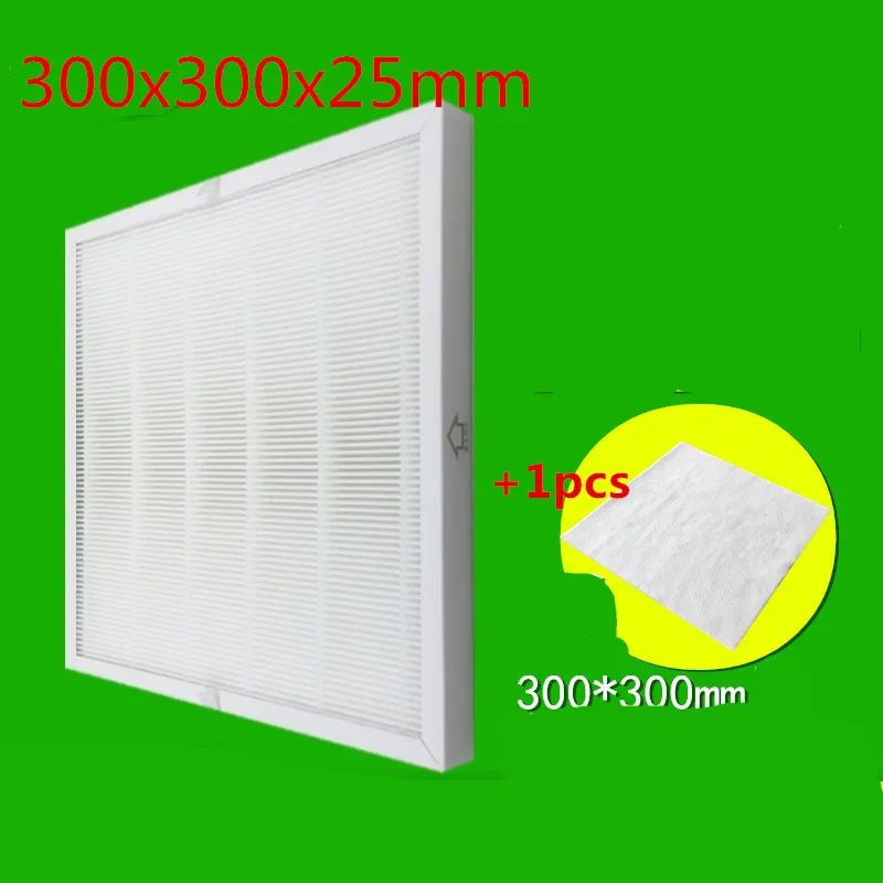 

DIY Filter PM2.5 and Haze to Cleaning Home Air Purifier Parts 1pcs Hepa Filter 300X300 X25mm +1pcs Electrostatic cotton