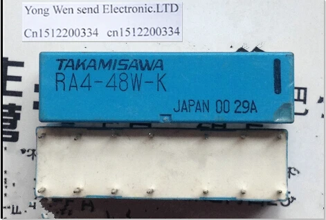 Горячая Распродажа новинка реле Φ RA4 48 Вт В постоянного тока TAKAMISAWA DIP14 |