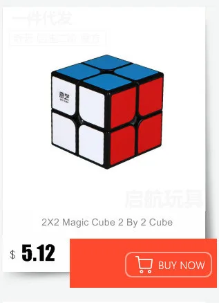 Qiyi mofangge 4x4x4 Magic Neo Cube Shinning Stickerless 4 By 4 Cube Cubo Magico подарок пазл игрушки для детей головоломка куб