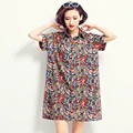 2016 New Summer Fashion National Clean Blouse Shirt Design And Color 2511