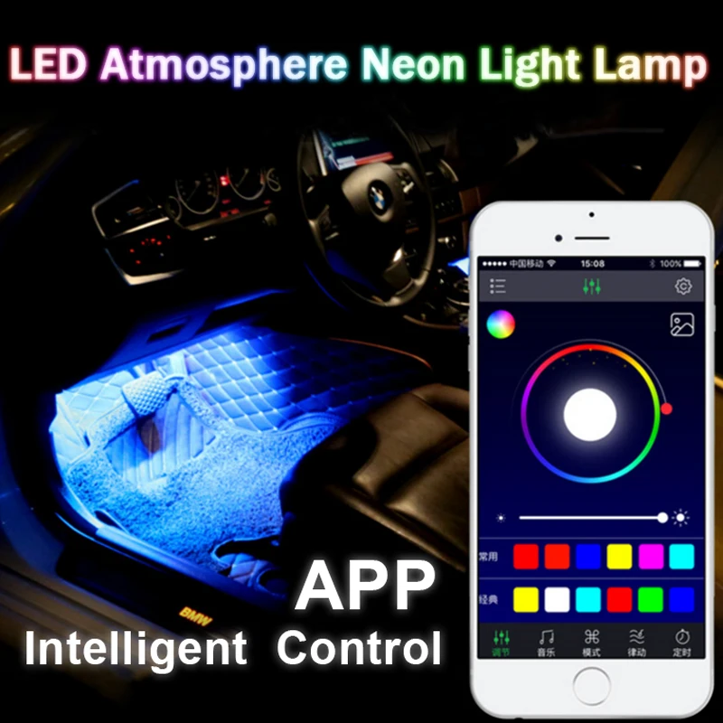 KAMMURI 4strip set Interior Decorative LED Atmosphere Neon Light Lamp APP Intelligent Control Multi Color RGB