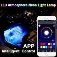 KAMMURI 4strip set Interior Decorative LED Atmosphere Neon Light Lamp APP Intelligent Control Multi Color RGB