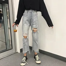 Denimm джинсы для женщин Высокая талия свободные хлопковые джинсы Рваные прямые широкие брюки до щиколотки джинсы брюки женские 2333