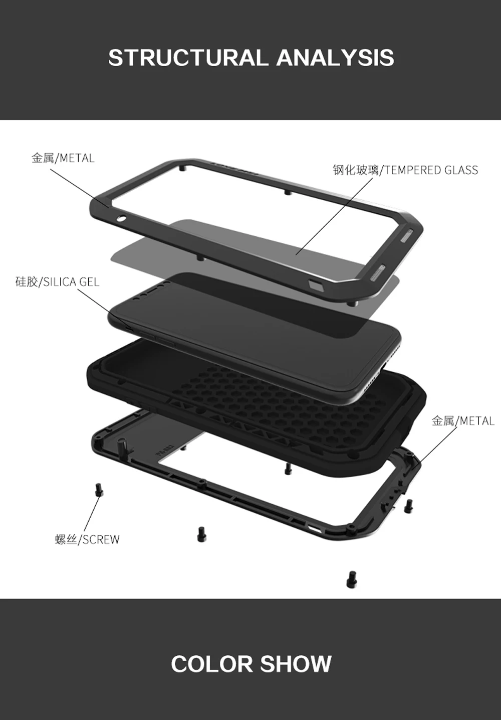 XR-E_08
