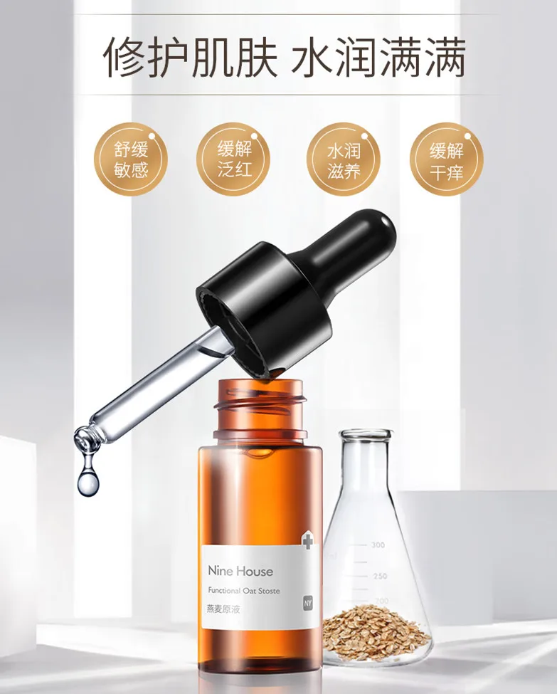 

Renews Skin Hyaluronic Acid Serum Vitamin E Stock Solution Moisturizing Fine Lines Ant-Wrinkle Anti-drying Essential Liquid