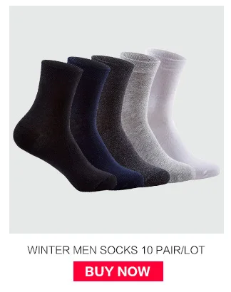 Летние мужские носки 5 пар/упак хлопок носки для мужчин повседневные дышащие мужские носки горячая распродажа высокое качество