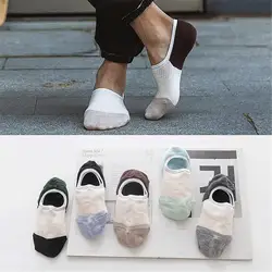Женские носки повседневные деловые хлопковые цветные модные ботильоны мягкие комфортные носки короткие носки Chaussettes