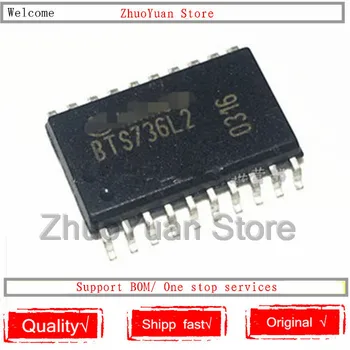 

10PCS/lot BTS736L2 BTS736 SOP-20 IC chip New original In stock