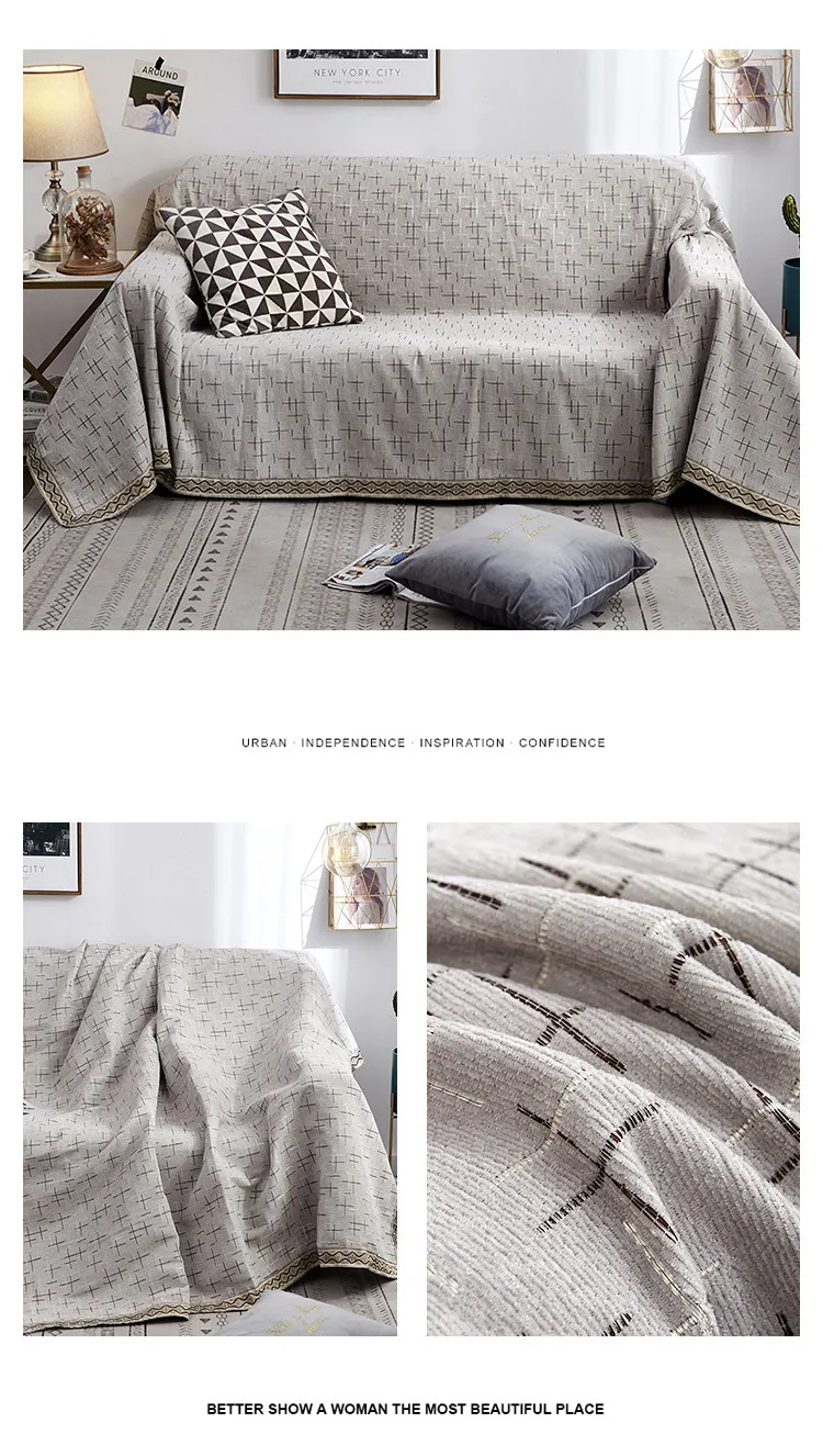 Новая диванная подушка, чехол для дивана, противоскользящее четырехсезонное полотенце для дивана, скандинавские Универсальные однотонные декоративные одеяла, чехлы для диванов