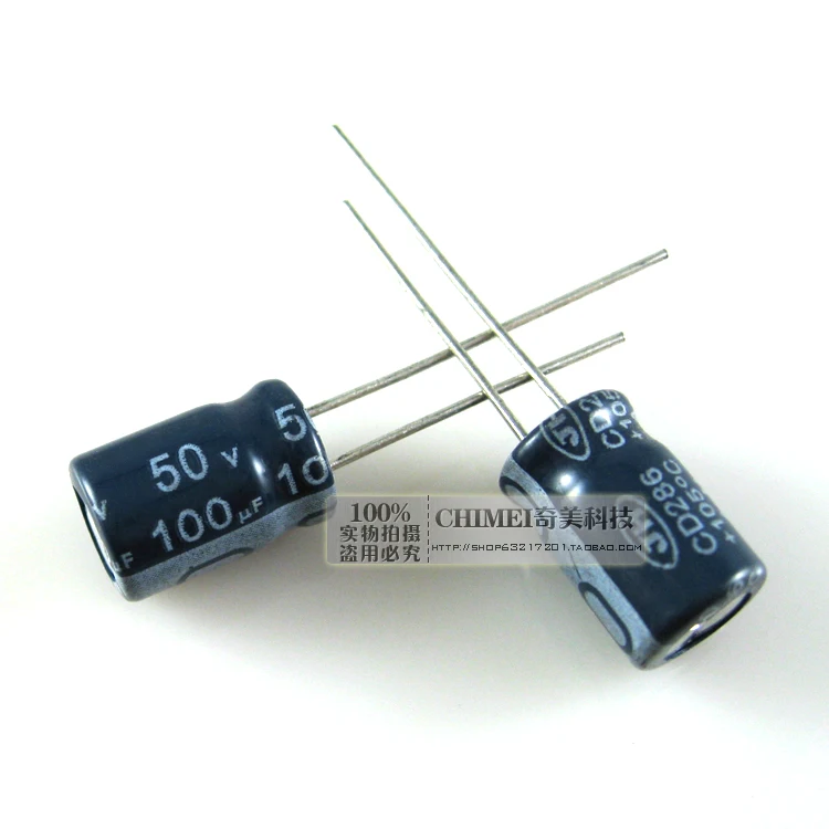 Электролитический конденсатор 50 В 100 мкФ конденсатор