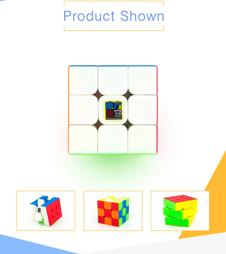 MoYu mofangjiaoshi MF3S магический куб наклейка меньше скоростных кубов для студентов матовые поверхности головоломки часы-кольцо с крышкой игрушка для детей
