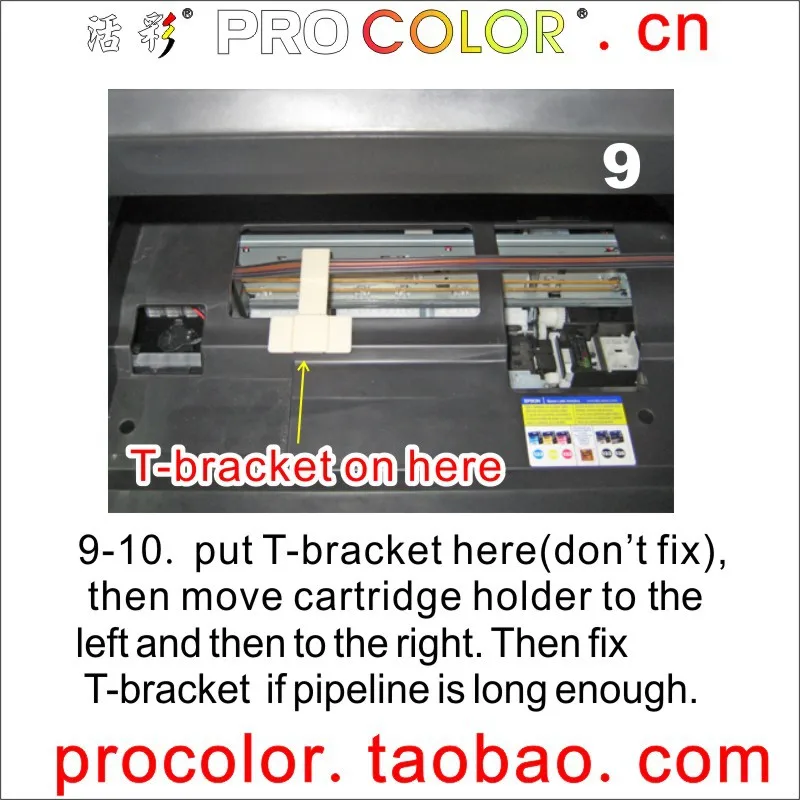 PROCOLOR T1291-1294 ciss для Epson Stylus WF 3530 WF-3530 WF-3520 WF-3010 WF-3540 WF-3530DTWF WF-3520DWF WF-3010DW WF-3540DTWF