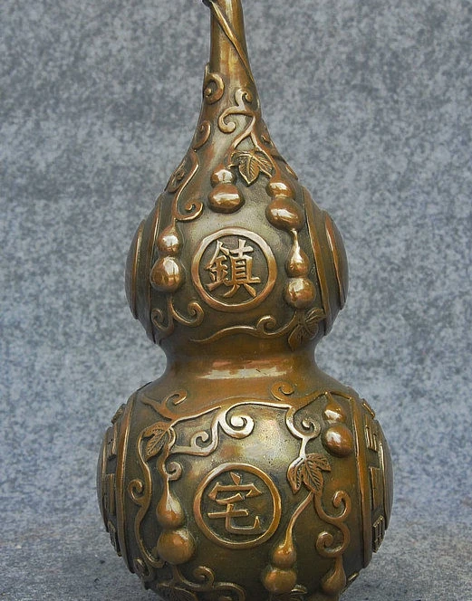 

13" Old China FengShui Bronze Carved Eight Diagrams Wealth Exorcism Gourd Statue