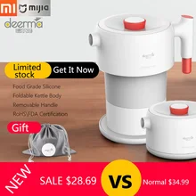 Xiaomi Deerma складной электрический чайник 0.6л портативный чайник для воды ручной колба для воды горшок с защитой от автоматического отключения
