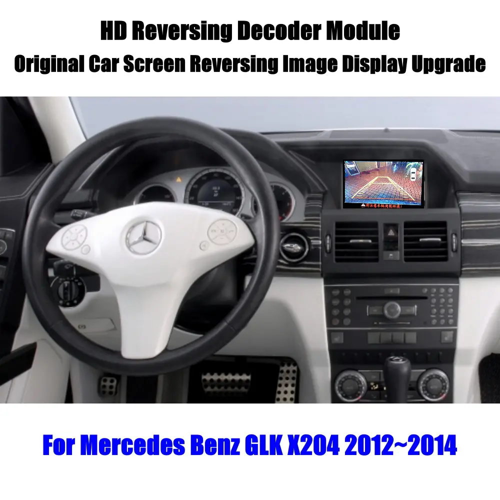 Liandlee для Mercedes Benz GLK X204 2012~ декодер заднего вида камера парковки изображение автомобиля экран обновления дисплей обновление