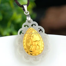 Нефритовая крыса, бык, тигр, кролик, дракон, змея, лошадь, овца, обезьяна, петух, собака, свинья, Зодиак, подвеска из натурального нефрита, 12 зодиака