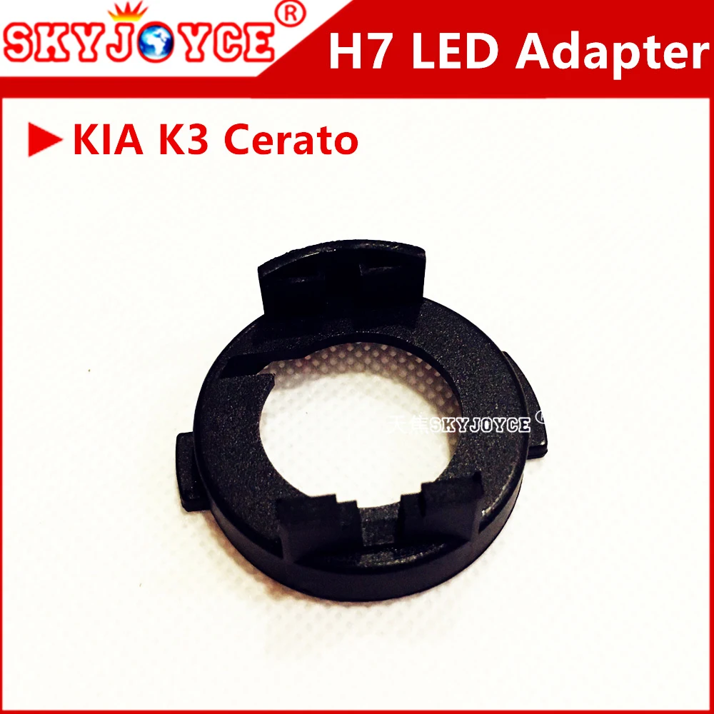 

2X LED headlight H7 led Adapters holder socket holder base for Cerato K3 adapter car styling led H7 headlight accessories