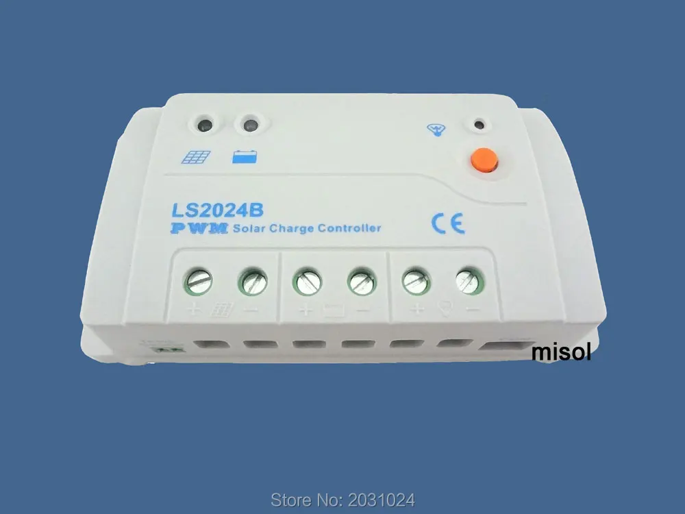 LS-2024B-1