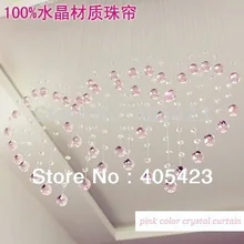 Двойной форме сердца бисер из стеклянных кристаллов ненесущих вход делитель занавес(один комплект размер: 1 м* 1 м), 1 компл./лот