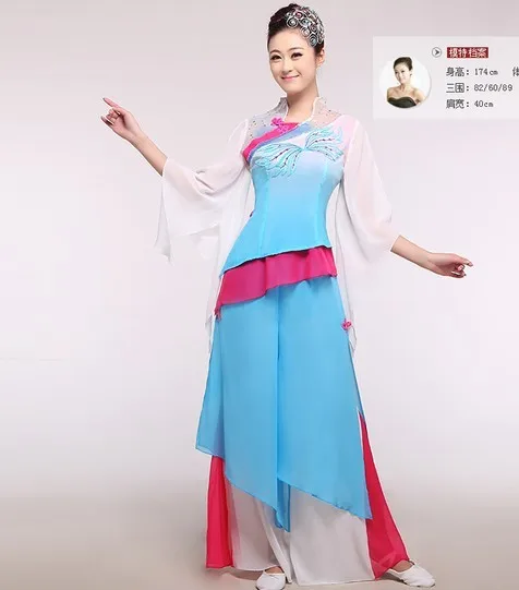 ^*Best Offers Beautiful South China Water Village Chiffon Classical Dance Costume Fan and Umbrella Dance Costume