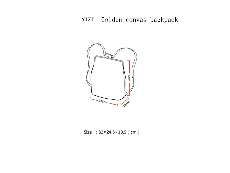 Yizi холщовый рюкзак женский простой мини-рюкзак художественная Студенческая сумка вышивка с металлической рамкой застежка Золотой рюкзак для девочек-подростков
