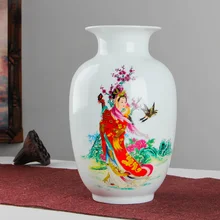 Винтаж Керамика ваза четыре древней китайской красивая ваза цветок украшения украшение предметы меблировки ручной работы