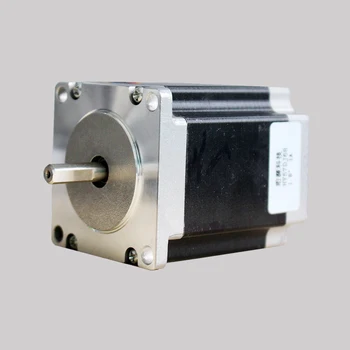 

Two-phase hybrid stepper motor HY57DJ68 57 Stepper motor torque 1.35N.m / 68mm / 4 lines