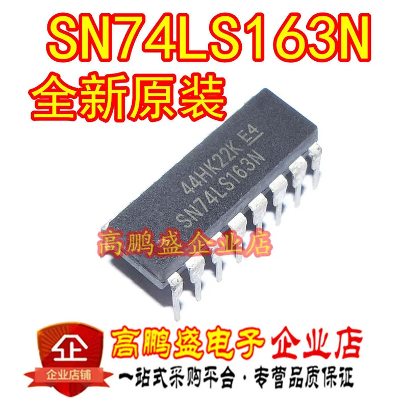 SN74LS158N HD74LS158P CD4010BE SN74LS367AN SN74LS163N HD74HC123AP SN74HC123N SN74LS175N SN74LS194N TC4049BP SN74LS42N SG3525A|Импульсный