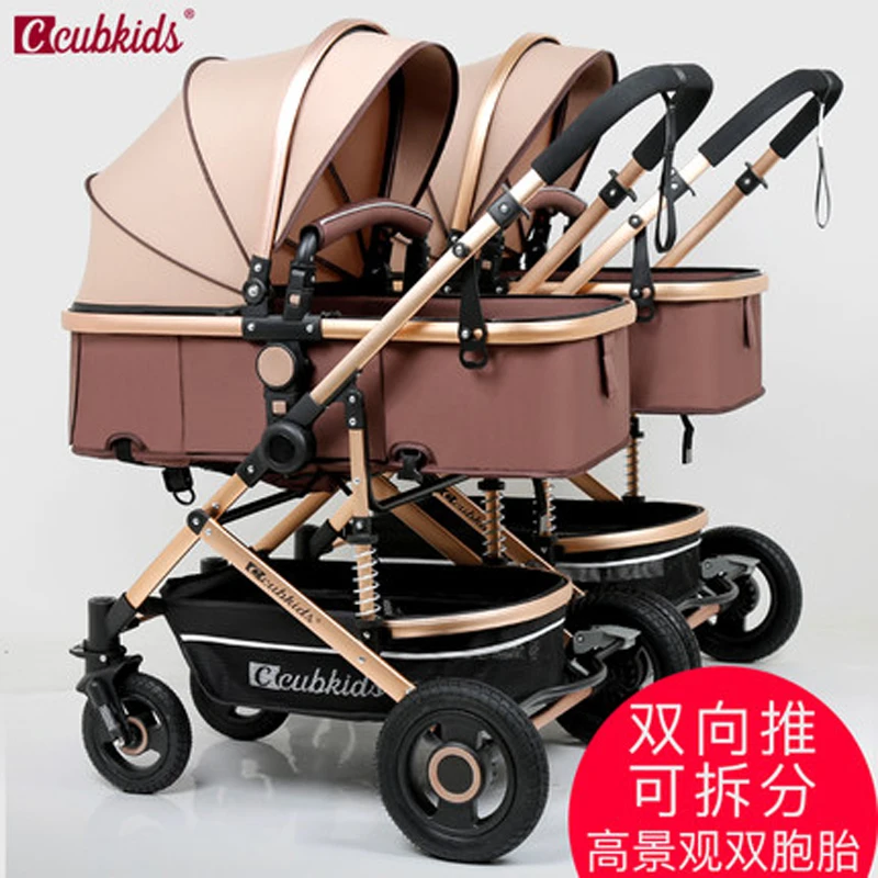 

Twin baby strollers can sit and detachable high landscape lightweight folding shock absorber baby stroller