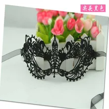 hot sales 2pcs black sexy lady lace mask cutout eye mask for masquerade party fancy dress costume halloween decorations 5zsh027