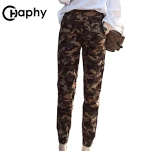 

Womens Camo Pants 2018 Casual Plus Size Camo Harem Pants Stretch Waist Pants Street Jogger Sweatpants Female Trousers