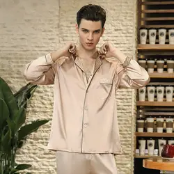 2018 Человек Мода Досуг Комфорт искусственного шелка пижамы Новые однотонные Цвет пижамы Для мужчин с длинными рукавами брюки Роскошные