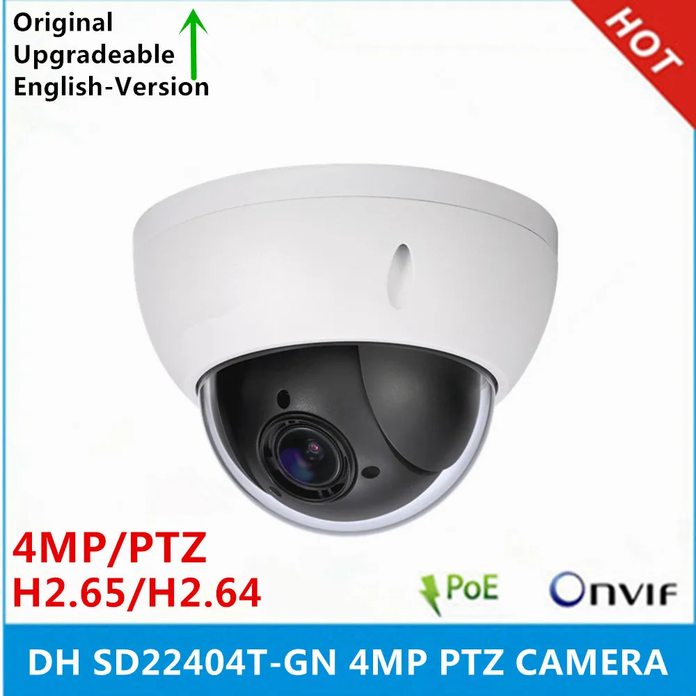 

Original Dahua English version SD22404T-GN 4MP Full HD Network Mini PTZ IP Dome 4x optical zoom lens DH-SD22404T-GN POE Camera