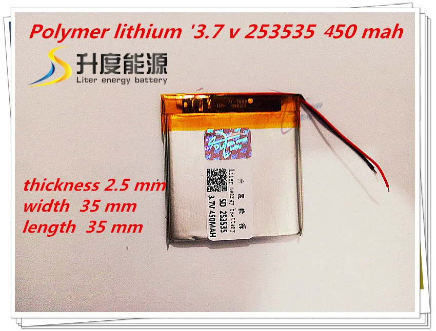 

Liter energy battery Size 253535 3.7V 450mah 303535 Lithium polymer Battery with Protection Board For MP4 GSP Digital Products