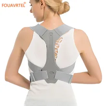 FOUAVRTEL Adjustable Back Therapy Shoulder Magnetic Posture Corrector Braces Magnet Support Belt for Girl/Boy/Student/Kids