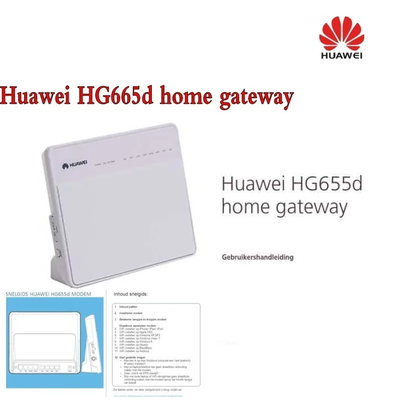 Huawei HG655D VDSL модем/маршрутизатор