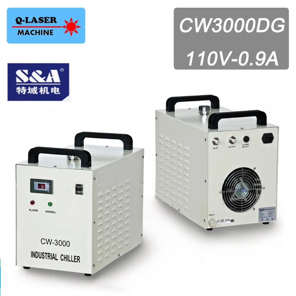 laser chiller-02