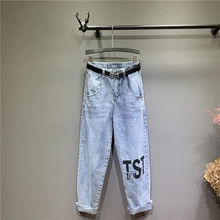 Новое специальное предложение, джинсы для мамы, джинсы с высокой талией, женские прямые уличные джинсы с надписями, потертые отбеленные карманы на пуговицах