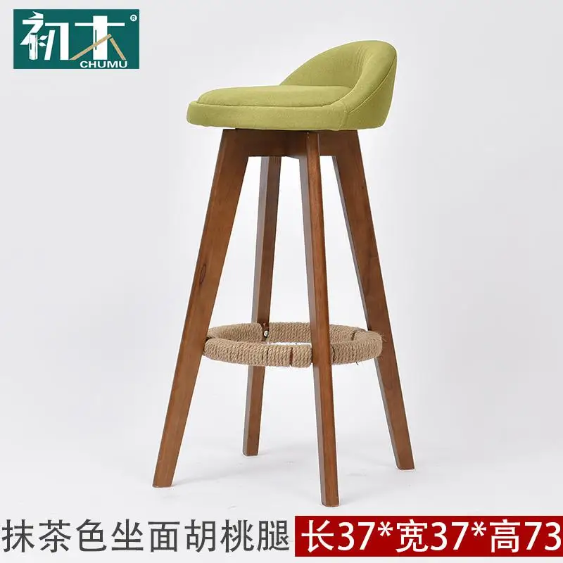 Современный дизайн из массива дерева или пластика и металла барный стул, стильный дизайн барный стул, хороший красочный из массива дерева барный стул - Цвет: style 13