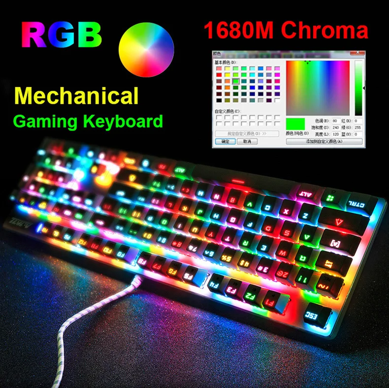 Ajazz RGB светодиодный с подсветкой мультимедийная механическая клавиатура Проводная USB с подсветкой игровая клавиатура геймер эргономичная для ноутбука компьютера