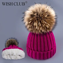 Хотите клуб пом Англичане зимнюю шапку для Для женщин девушки шапка вязаные шапочки Кепки Фирменная Новинка толстые женские Кепки Для женщин Hat