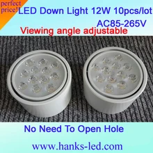 10 шт./партия 12 Вт поверхностный светильник теплый белый, белый цвет