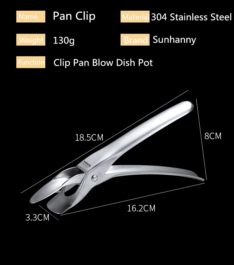 304 из нержавеющей стали, зажимы для горячей чаши, прихват для посуды, держатель для сковороды, Горячая тарелка, зажим, ретривер, кухонные щипцы, инструменты