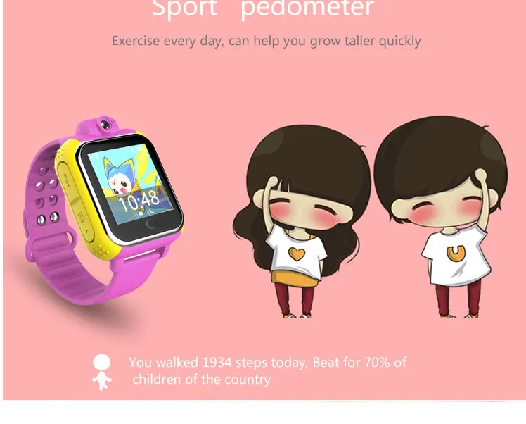 q730 smart watch (11)