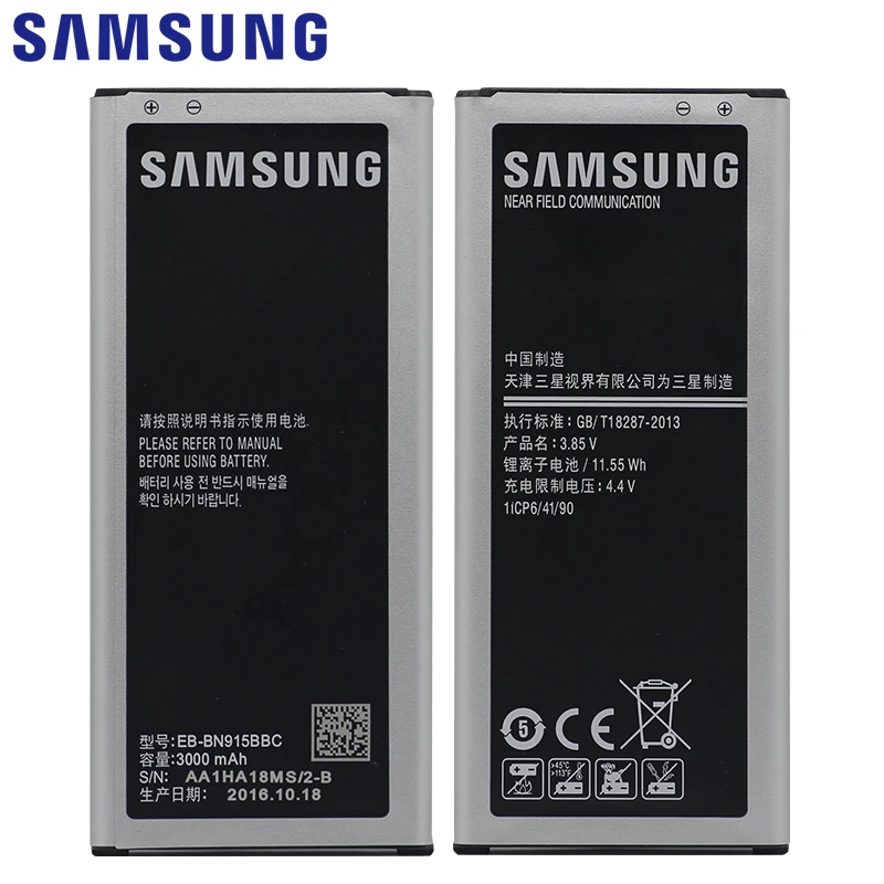 Samsung EB-BN915BBE For Samsung GALAXY Note Edge N9150 N915FY N915D N915F N915K N915L N915S G9006V SM-N915G NFC  Phone Battery