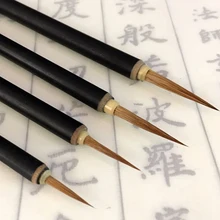 1 шт китайское письмо набор кистей для рисования каллиграфическая Ручка Кисть для рисования для кисть для акварельной живописи W15